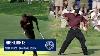 Every Shot From Tiger Woods Winning Round 2000 Pga Championship
