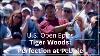 Tiger Woods Perfection At Pebble U S Open Epics 2000 U S Open Documentary